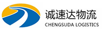 温州到宝鸡物流公司